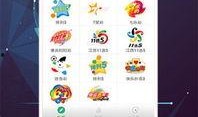 福利彩票最新爆料,大奖频出，幸运瞬间降临！