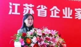 陈春花最新爆料新闻,揭秘企业变革与领导力新趋势