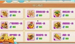 小黄大爆料最新版本,热点事件深度解析，独家内幕一网打尽