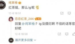 明白人最新爆料,明白人最新爆料，带你一探究竟！