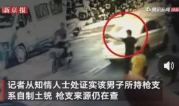 陕西老乔爆料事件视频最新,揭秘背后真相与争议