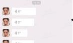 最新外卖爆料视频下载,最新行业动态大曝光！