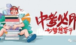 盘锦网友爆料视频最新消息,最新视频揭露惊人真相！