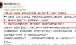 云南黑料最新爆料事件,揭秘背后惊人真相