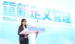 陈春花最新爆料新闻,揭秘企业变革与领导力新趋势