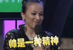 李晨最新爆料吴昕潘玮柏,吴昕与潘玮柏背后的情感纠葛！”