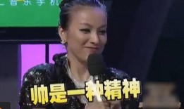 李晨最新爆料吴昕潘玮柏,吴昕与潘玮柏背后的情感纠葛！”
