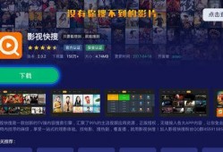 天界最新爆料新闻直播视频,最新爆料新闻直播视频深度解析