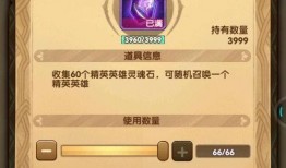 剑与远征最新sp爆料,神秘势力崛起，英雄集结再战巅峰！