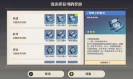 5.0版本最新爆料,揭秘未来科技革新与产业变革