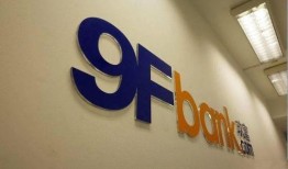 北京玖富出借人最新爆料,揭秘北京玖富借款风波真相”