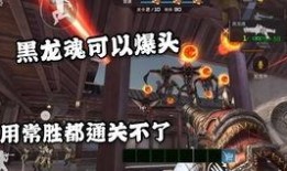 八月战令爆料最新消息,全新内容抢先看，惊喜不断！