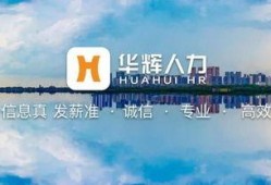 立讯电子厂最新爆料,揭秘生产流程与员工待遇大揭秘