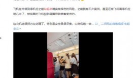 网友爆料男团视频大全最新,男团视频大全，精彩瞬间一网打尽！