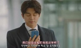鬼叔爆料最新视频,揭秘神秘事件背后的惊人真相！
