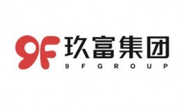 北京玖富出借人最新爆料,揭秘北京玖富借款风波真相”