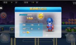 酷跑本周爆料最新消息,全新关卡与神秘角色即将亮相！