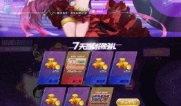 酷跑本周爆料最新消息,全新关卡与神秘角色即将亮相！