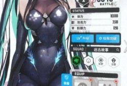最新复刻爆料国服游戏,经典重现，激情再燃！