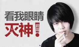 周文强最新爆料消息视频,揭秘事件背后惊人内幕