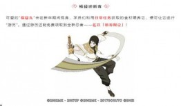 止水最新爆料图片大全,图片揭秘幕后真相