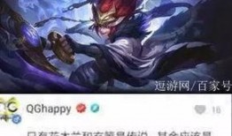 百里玄策最新爆料,神秘技能曝光，新赛季战力再升级！