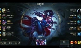 端游毁灭最新皮肤爆料,揭秘端游最新皮肤惊艳亮相