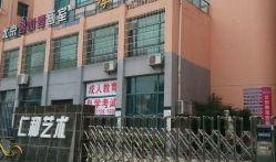武汉洪山区最新爆料电话,揭秘背后真相