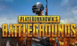 pubg最新地图爆料,PUBG最新地图爆料深度解析