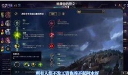 lol最新转会爆料,最新爆料揭示战队阵容大洗牌