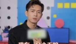 李现最新爆料消息,揭秘演艺圈幕后故事