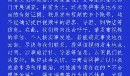 甘肃导游爆料视频最新,带你走进真实的丝绸之路