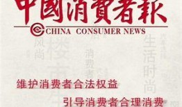 最新长沙爆料新闻事件,居民紧急疏散，损失情况正在核实