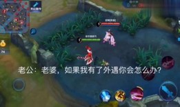 吕布和貂蝉最新爆料是哪一集,揭秘哪一集揭示惊天秘密