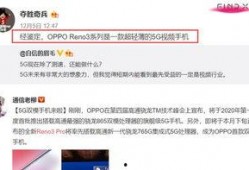 太华爆料视频最新一期,揭秘最新一期视频背后的惊人真相