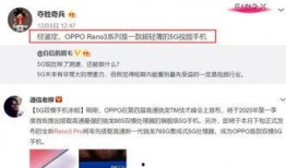 太华爆料视频最新一期,揭秘最新一期视频背后的惊人真相