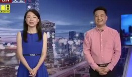 滁州渣男爆料最新消息视频,惊人内幕引发网友热议
