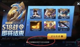 王者下周新皮肤爆料最新时间,下周最新时间揭晓，神秘英雄即将登场！