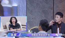 光哥事件最新爆料,最新爆料揭露惊人内幕