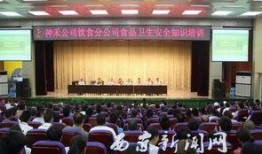 西京最新爆料新闻事件,最新新闻事件引发社会热议