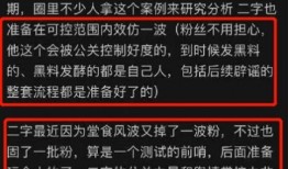 云南黑料最新爆料事件,揭秘背后惊人真相