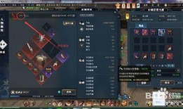 逆水寒最新爆料绝技怎么获得,绝技解锁攻略，掌握神秘技能，战力飙升！