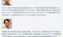 张浦最新爆料事件,揭秘事件背后惊人真相