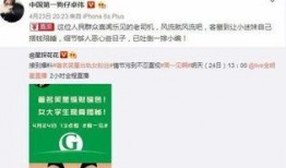 卓伟最新爆料在哪看啊,揭秘事件详情，独家追踪，速来围观！