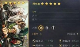 黄忠战令爆料最新消息,全新内容即将揭晓，战神归来引期待