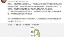 第五人格最新消息爆料7.4,第五人格全新内容爆料，惊悚求生再升级！