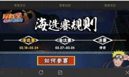 忍三的最新爆料,揭秘神秘忍者组织与惊天阴谋