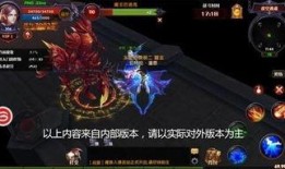 奇迹mu最新爆料公告,神秘新内容即将揭晓，游戏体验再升级！