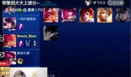 返场爆料最新情况视频播放,精彩瞬间回顾