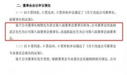 重庆融创爆料最新消息,揭秘项目进展与未来规划